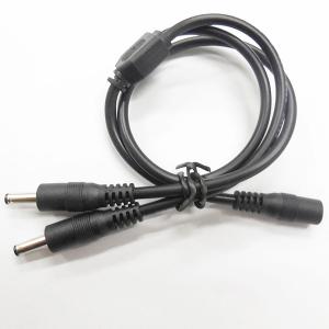1 in 2 Splitter DC Cable