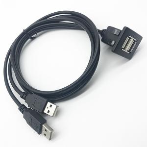 Dual USB 2.0 Panel Cable