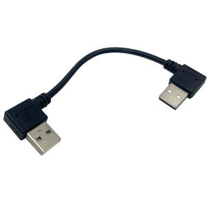 USB Cable Left & Right Angle