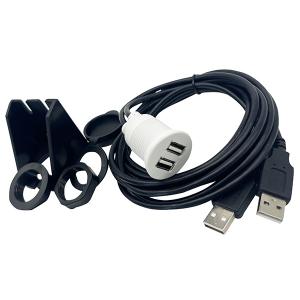 White USB Panel Cable