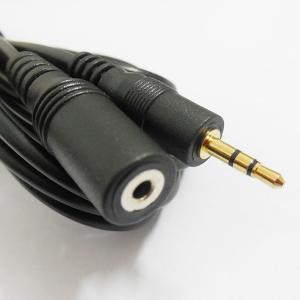 2.5mm Mini Jack Cable