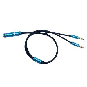 3.5mm Metal Case Splitter Cable