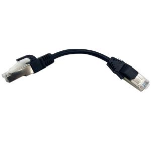 Cat 8 Ethernet Cable