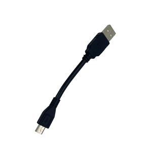 Micro USB Cable