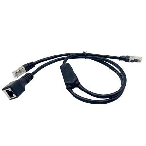 RJ45 Splitter Cable M F